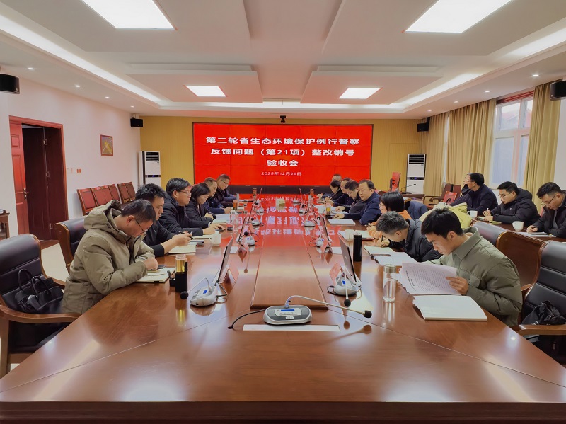 高邮湖退圩还湖工程顺利通过省环保销号验收